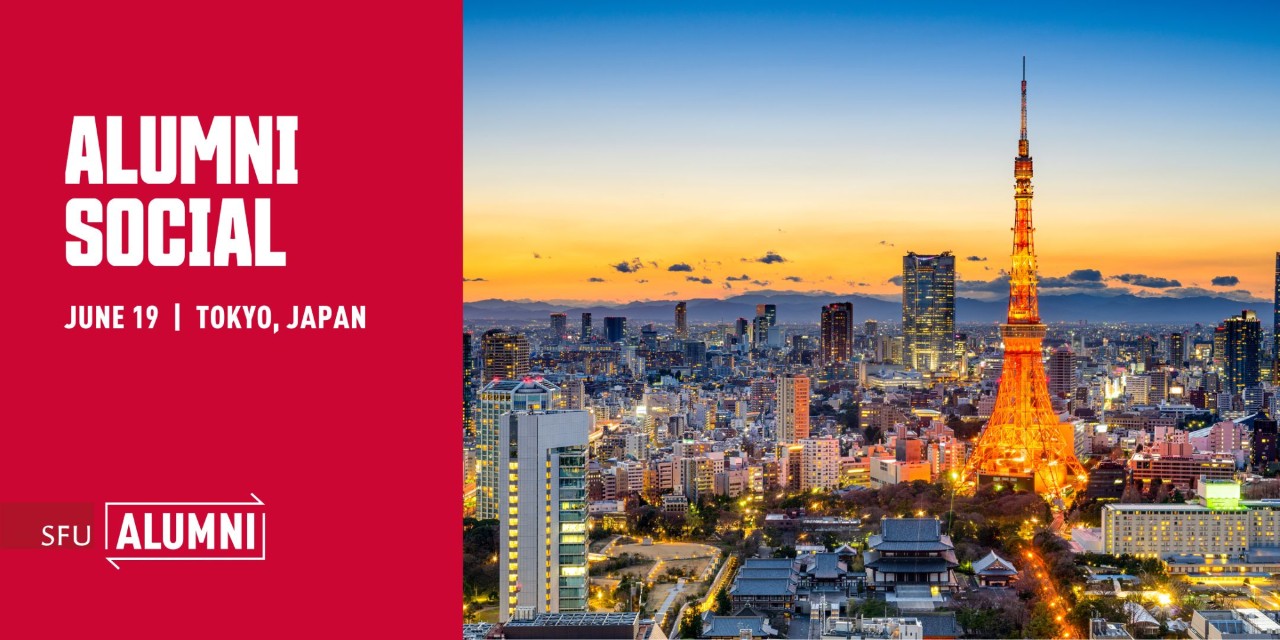 Tokyo event