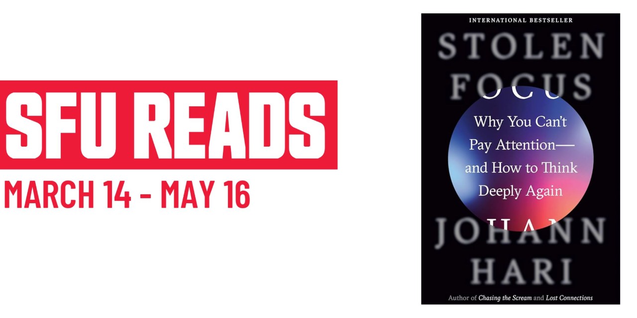 SFU Reads