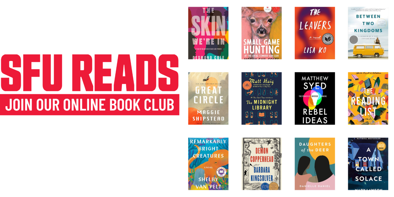 SFU Reads